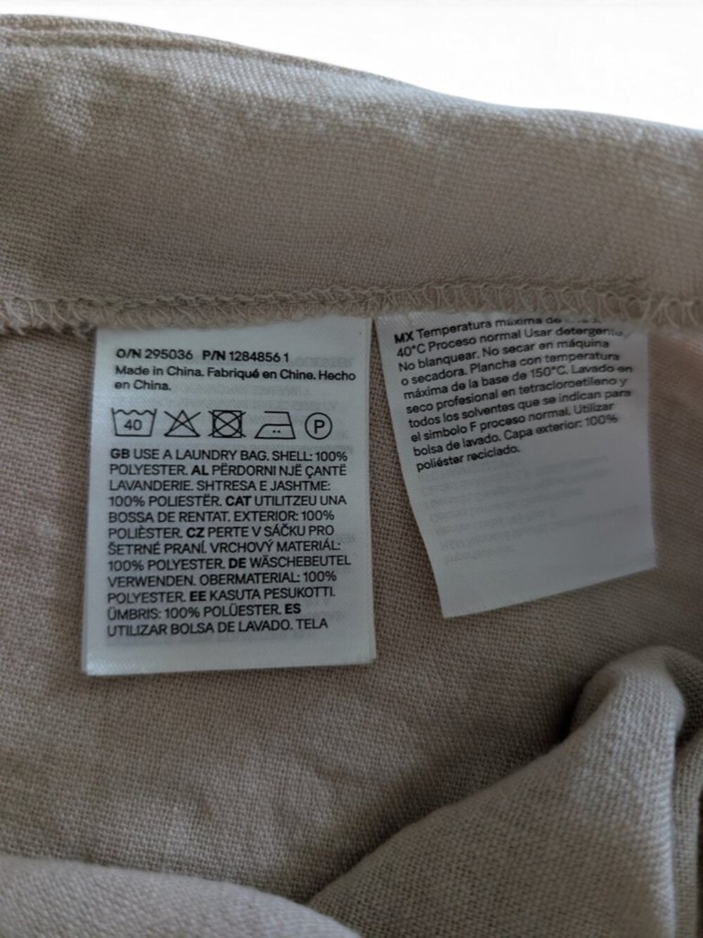 H&M Divided Wrap Tie Swim Cover Up Skirt Size 16 Tan NWOT - Picture 9 of 9